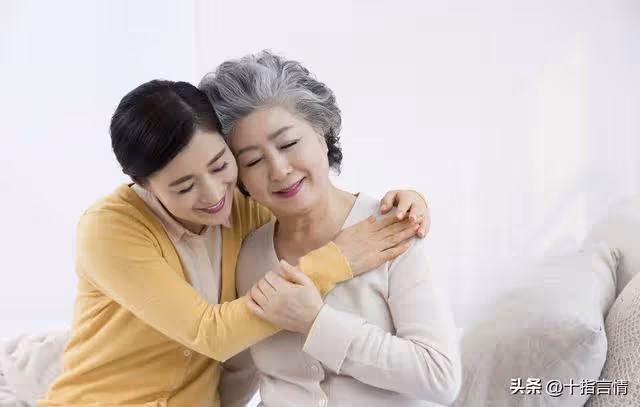 婆婆在兒子家養老三年,轉頭想去女兒家,兒媳拿出帳單:把帳結了