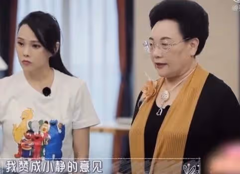 我不是公主!伊能靜自揭曾被母親「鎖鐵鏈」被姐夫打喂狗食 坦言曾活得「像只野狗」 !