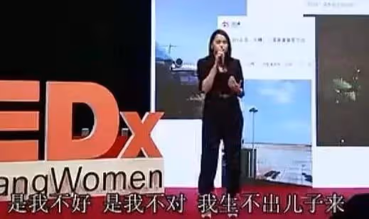 我不是公主!伊能靜自揭曾被母親「鎖鐵鏈」被姐夫打喂狗食 坦言曾活得「像只野狗」 !
