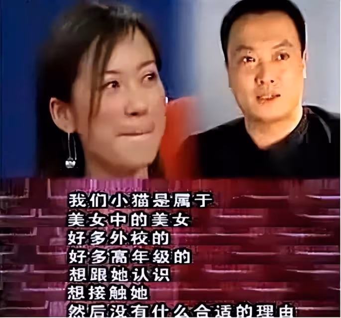 8歲開始拍戲!知名女星「入行43年」虧3800萬不心疼 51歲「不結婚不生子」:不擔心變老