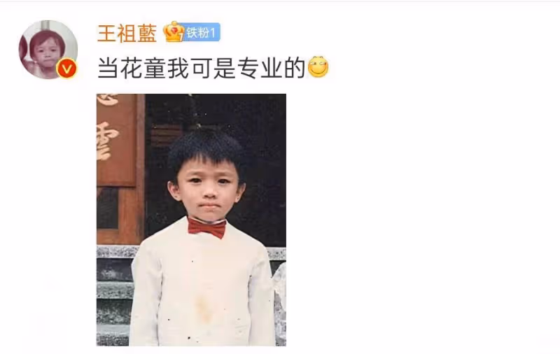 已立好遺囑！王祖藍稱「資產全部留給妻子」　曾因身高差「婚姻不被看好」現在給足她安全感