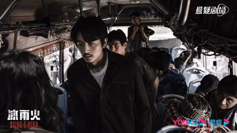 2022暑期檔陸劇「有效播放量」Top10!《沉香如屑》第5,《星漢燦爛》《蒼蘭訣》輸這部