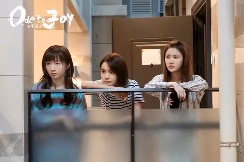 2022暑期檔陸劇「有效播放量」Top10!《沉香如屑》第5,《星漢燦爛》《蒼蘭訣》輸這部