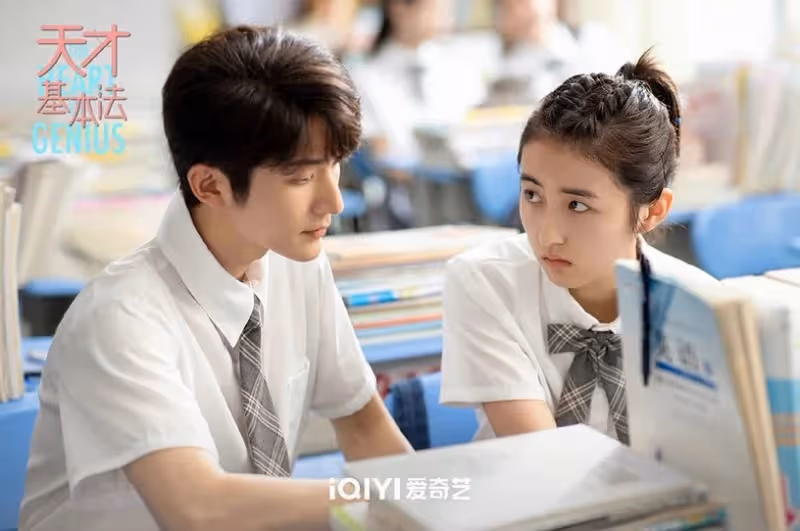 2022暑期檔陸劇「有效播放量」Top10!《沉香如屑》第5,《星漢燦爛》《蒼蘭訣》輸這部