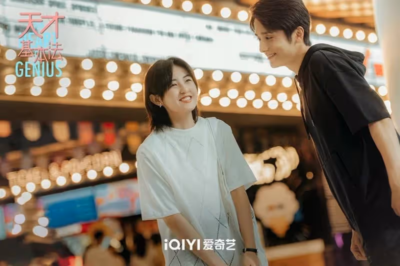 2022暑期檔陸劇「有效播放量」Top10!《沉香如屑》第5,《星漢燦爛》《蒼蘭訣》輸這部