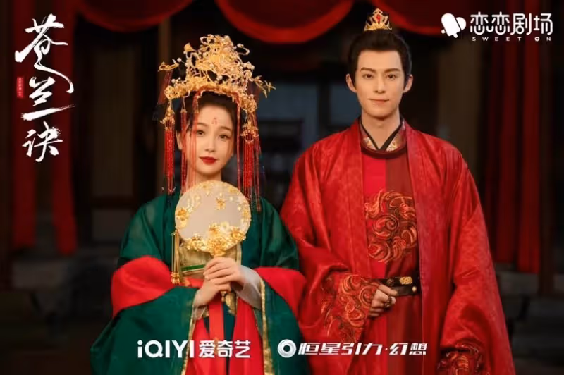 2022暑期檔陸劇「有效播放量」Top10!《沉香如屑》第5,《星漢燦爛》《蒼蘭訣》輸這部