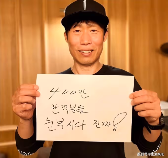 玄彬手寫標語感謝粉絲,影片《共助2》成功突破400萬票房