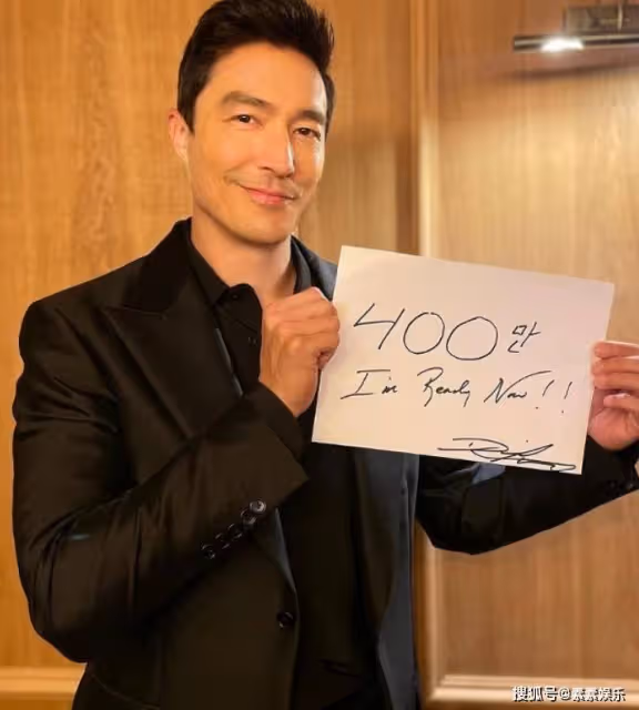 玄彬手寫標語感謝粉絲,影片《共助2》成功突破400萬票房