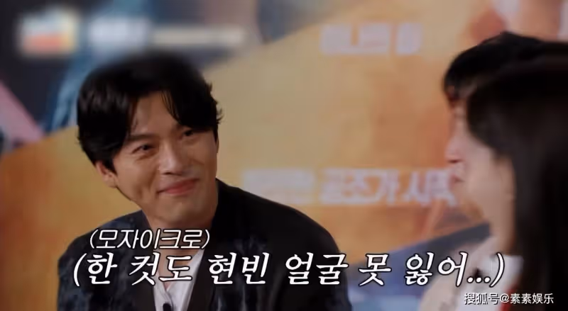 玄彬手寫標語感謝粉絲,影片《共助2》成功突破400萬票房