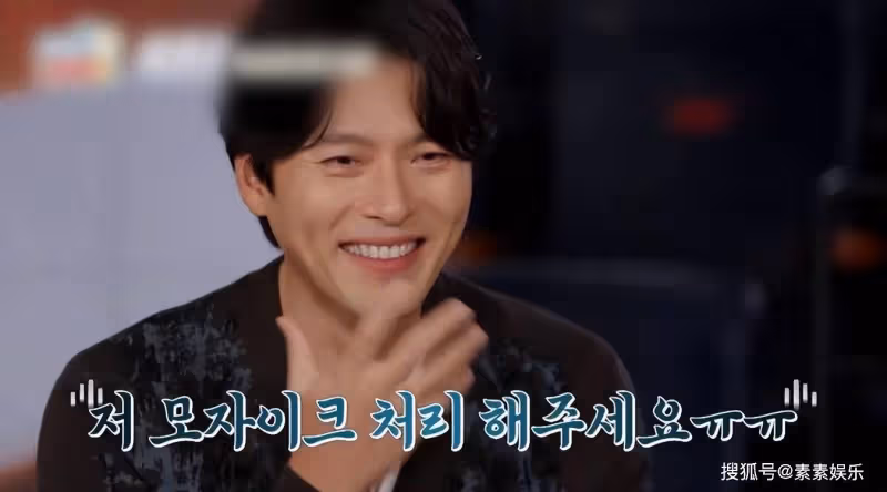 玄彬手寫標語感謝粉絲,影片《共助2》成功突破400萬票房