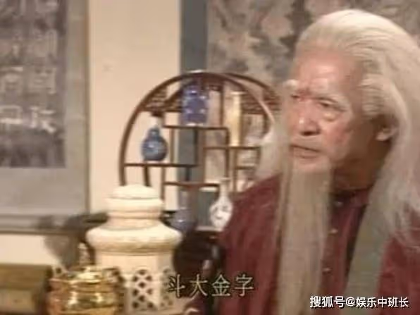 出道45年,74歲靠一個龍套紅遍大江南北,女兒金像獎、兒子奧斯卡