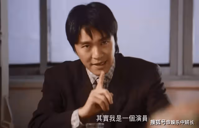 14年前,還記得趙本山身邊的龍套演員嗎?如今已是相聲界領軍人物