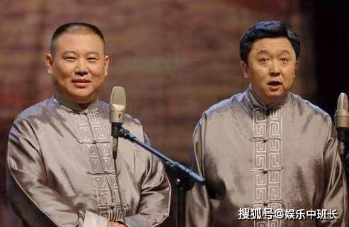 14年前,還記得趙本山身邊的龍套演員嗎?如今已是相聲界領軍人物
