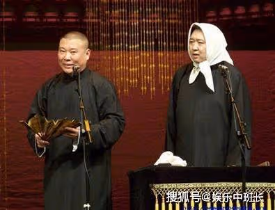 14年前,還記得趙本山身邊的龍套演員嗎?如今已是相聲界領軍人物