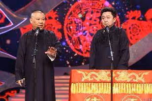 14年前,還記得趙本山身邊的龍套演員嗎?如今已是相聲界領軍人物
