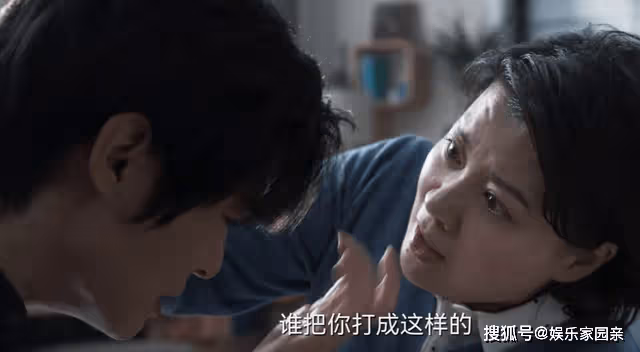 《罰罪》真正的可憐蟲,並非趙家老五常征,而是被親人忽視的石頭