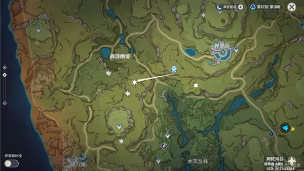 《原神》須彌幻夢之門位置說明