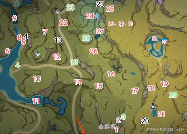 《原神》須彌香醉坡寶箱收集指南