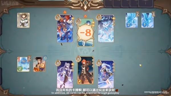 《原神》3.1版本更新內容前瞻