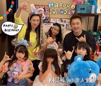 8位內地女星嫁港星，5年生4胎，丈夫大23歲，定居內地住豪宅