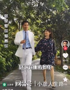 8位內地女星嫁港星，5年生4胎，丈夫大23歲，定居內地住豪宅