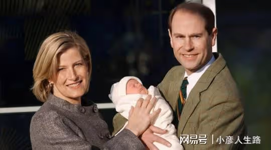 女王最懂事的兒媳：和丈夫恩愛23年，兒女雙全，比黛安娜運氣好