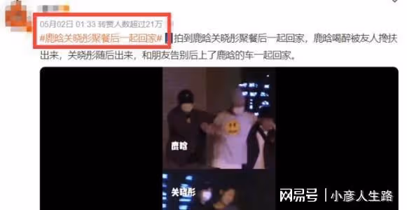 關曉彤25歲生日，鹿晗卡點送祝福，連續六年為關曉彤慶生太甜蜜