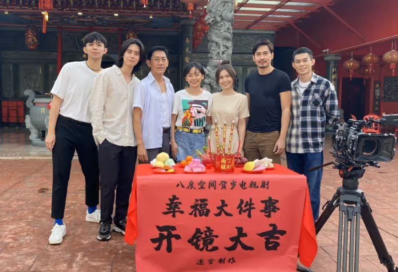 賀歲劇《幸福大件事》開拍　李偉燊演自私男：做好挨罵心理準備