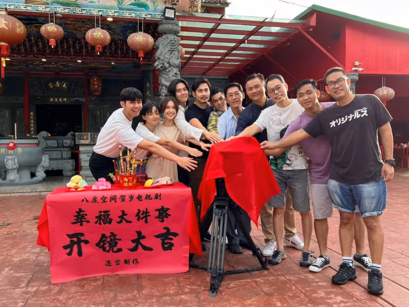 賀歲劇《幸福大件事》開拍　李偉燊演自私男：做好挨罵心理準備