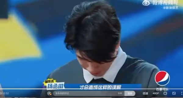 楊丞琳喊話：不要頂著愛的頭銜綁架別人　掀微博網民共鳴