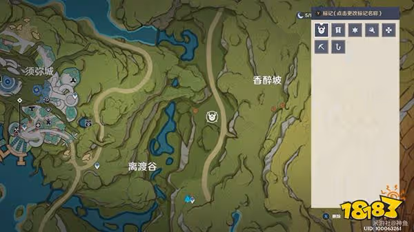 原神離渡谷右側精緻寶箱開啟方法攻略 須彌需要5天時間才能開啟的寶箱