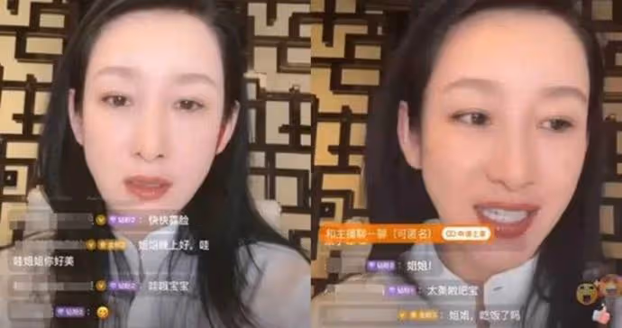 秦海璐開直播霸氣喊「把美顏關掉」　真實狀態獲網民大讚