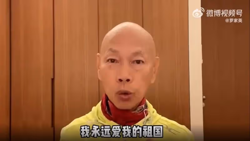 劉嘉玲發文悼念英女王　引中國網民不滿怒轟