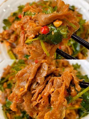 香菜拌肥牛