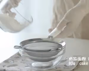 古早味抹茶蛋糕🍰