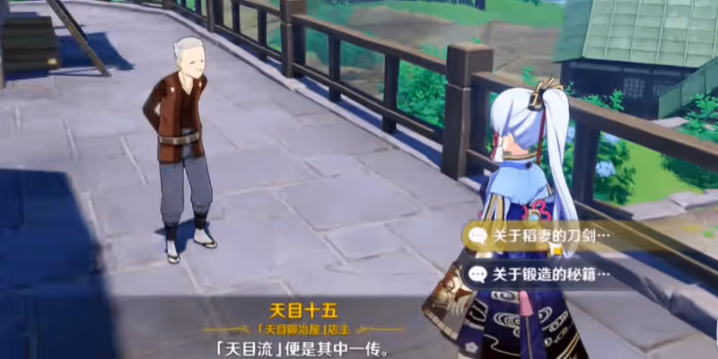 原神：可以白嫖的隱藏武器，吃虎魚刀、黎明神劍、反曲弓，都拿到了嗎？