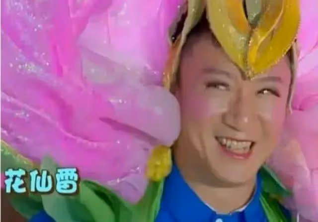 靠演壞人「發家」 這群男星成了內娛「頂樑柱」