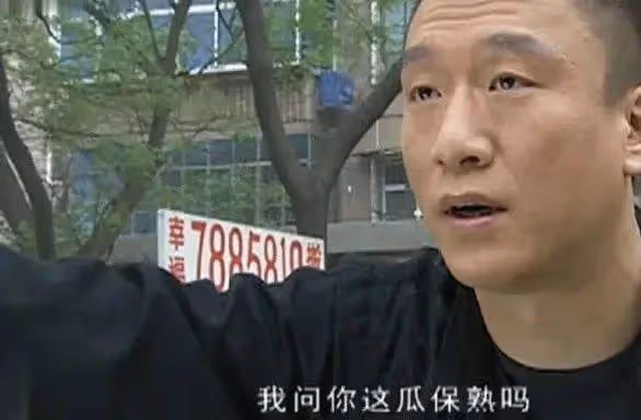 靠演壞人「發家」 這群男星成了內娛「頂樑柱」