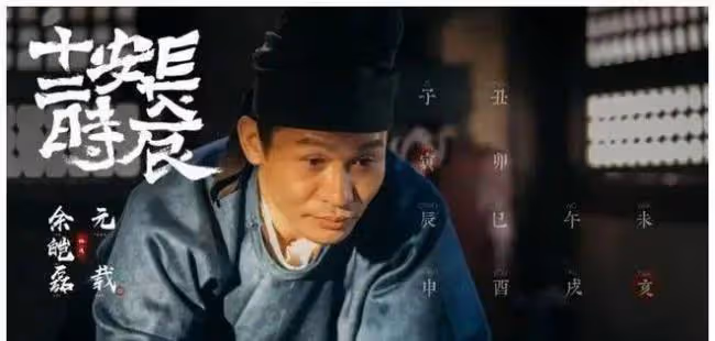 靠演壞人「發家」 這群男星成了內娛「頂樑柱」
