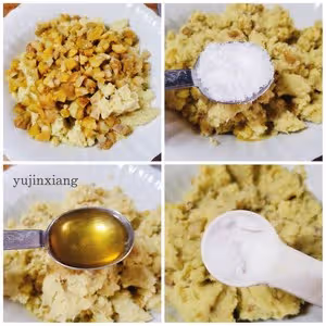 🌰日式栗子紅薯糕🍠（低糖減脂）