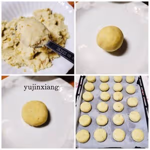 🌰日式栗子紅薯糕🍠（低糖減脂）