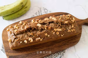 簡單快手的香蕉蛋糕