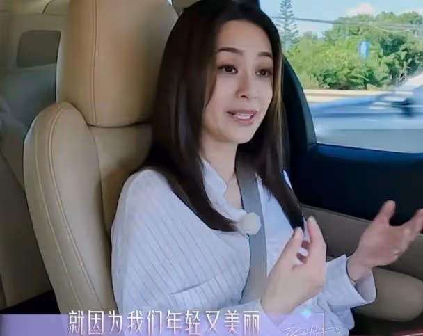 阿嬌德國轉機被海關扣留　原因竟是長得太漂亮！