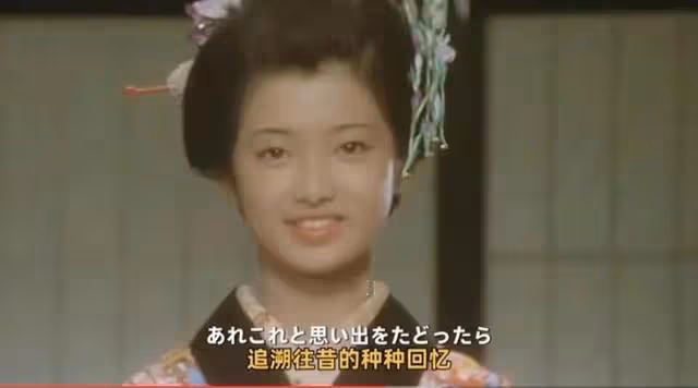 花之三人娘——花落誰家
