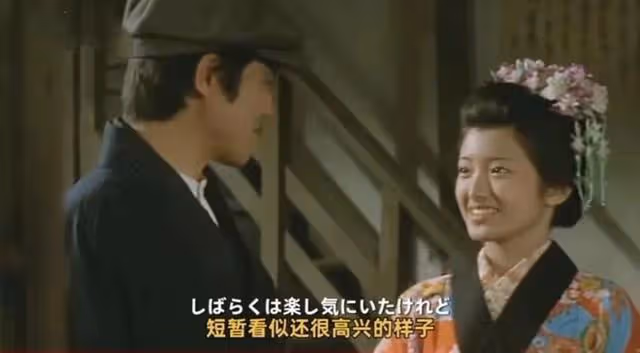 花之三人娘——花落誰家