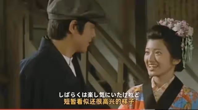 花之三人娘——花落誰家