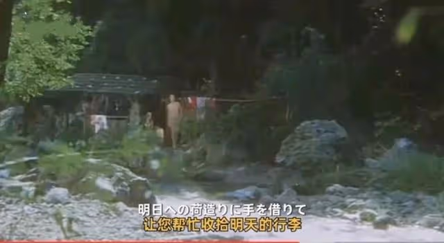 花之三人娘——花落誰家