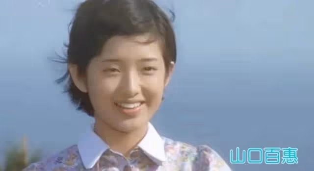 花之三人娘——花落誰家