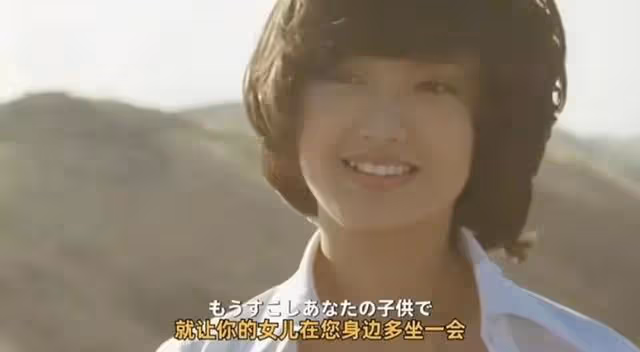 花之三人娘——花落誰家