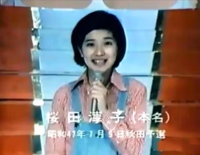 花之三人娘——花落誰家